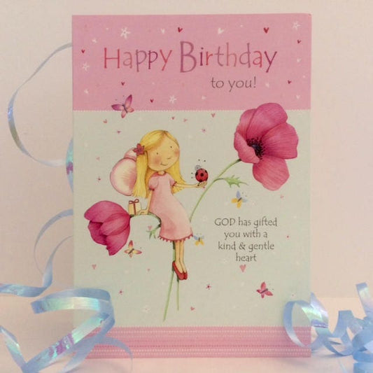 Gentle Heart Birthday Card