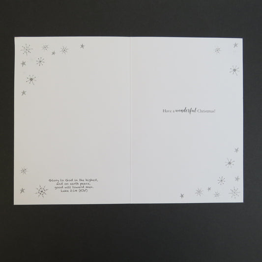 To My Wonderful Mum Relation Christmas Card