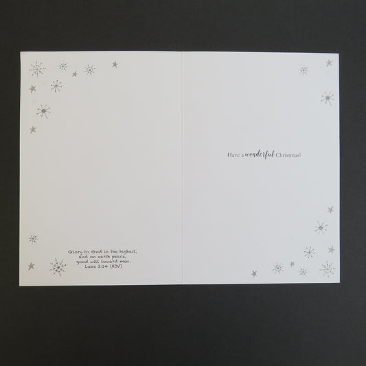 To My Wonderful Grandma Relation Christmas Card