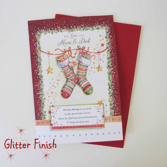 To My Mum and Dad Relation Christmas Card