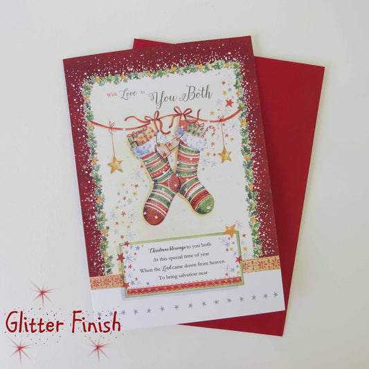 To You Both Relation Christmas Card