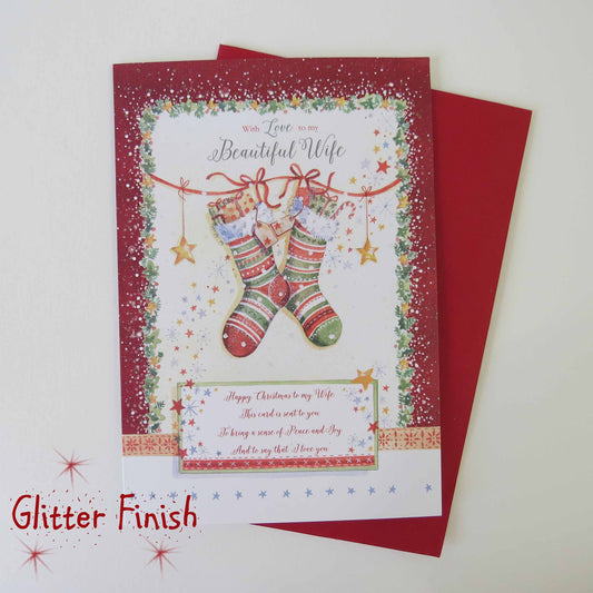 To My Beautiful Wife Relation Christmas Card